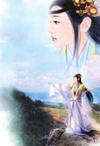 海權世紀